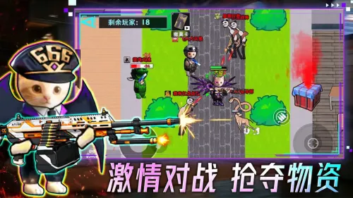 �����Ѵ�2025���°汾v1.0.1 �ٷ������ͼ