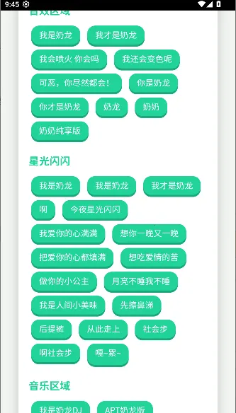 ����������(����������)v1.0 ��Ѱ��ͼ