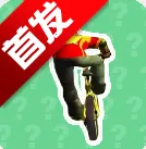 ����һ��������2025���°汾v1.02 �ֻ���