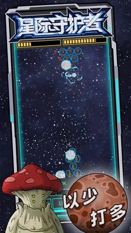 �Ǽ��ػ���(�����������)v1.18.12 �ٷ������ͼ