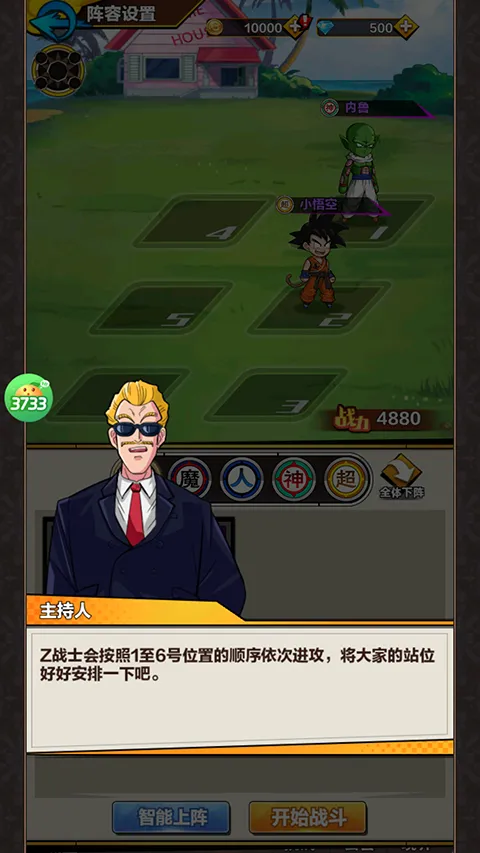 �Ǽ��ػ���(�����������)