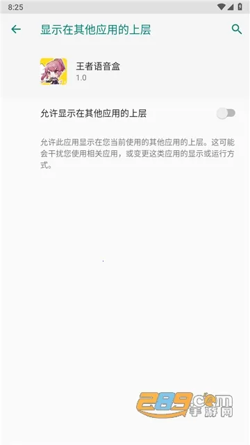 ����������(������ҫ������)v1.0 ��׿���ͼ