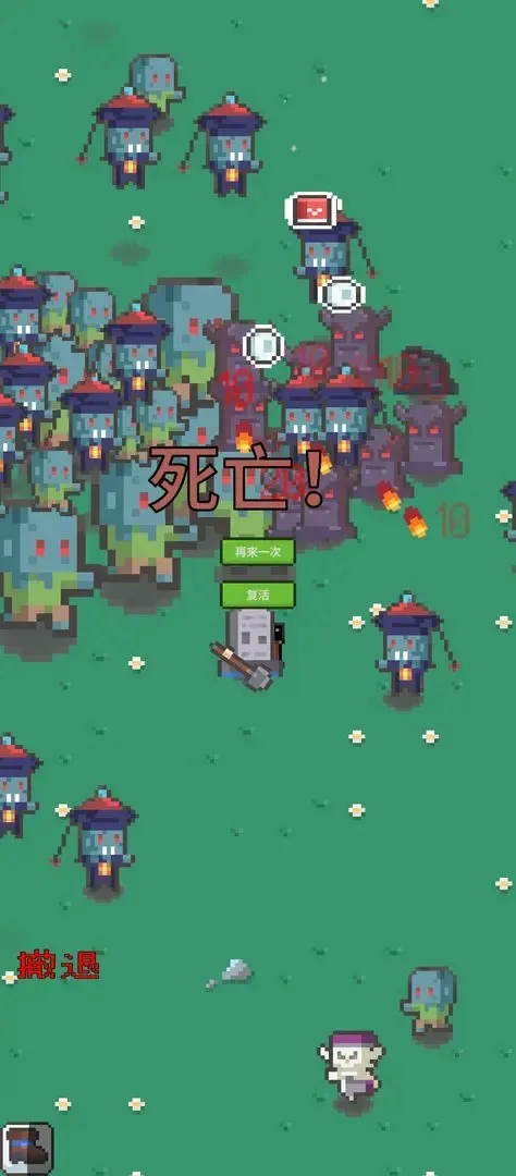 ĩ�ս����2025�ٷ�����v0.1 ��׿���ͼ