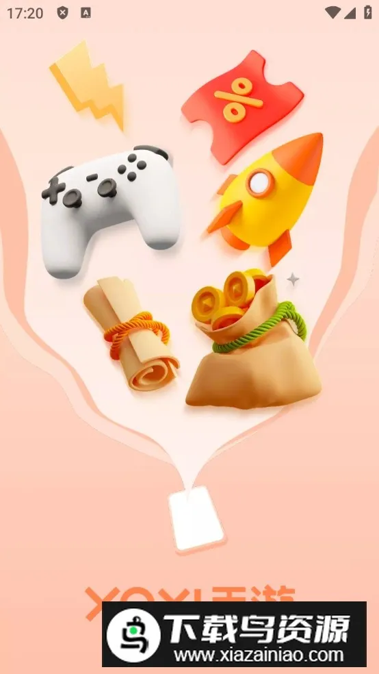 YOXI����(��Ϸ��Դƽ̨)v1.5.8.15 �ٷ������ͼ