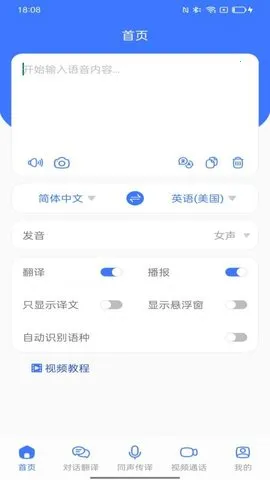 ����˵�����ֻ���v1.5.1 ��Ѱ��ͼ