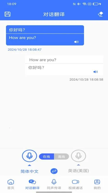 ����˵�����ֻ���v1.5.1 ��Ѱ��ͼ