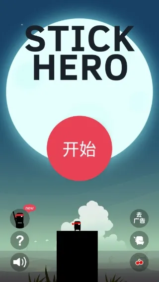 Ӣ���ѹ����ӹ�(���Ӵ��Ŵ�����Ϸ)