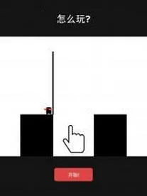 Ӣ���ѹ����ӹ�(���Ӵ��Ŵ�����Ϸ)v5.2 ��׿���ͼ