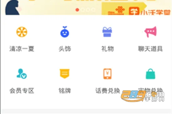 冒泡社区2025最新版本 冒泡社区2025最新版本