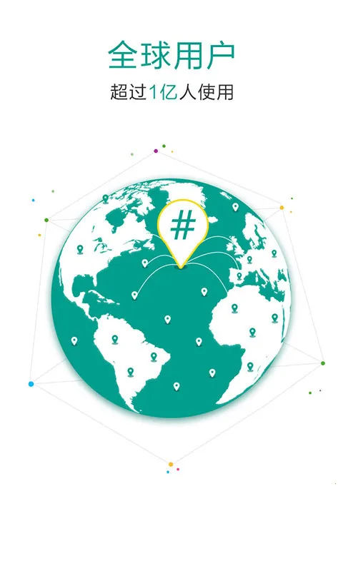 SuperSU������׿���ֻ���v2.82.1 �ֻ����ͼ