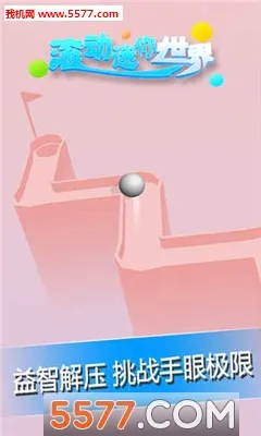 ezshare������(�ļ����乤��)v1.0.9 �ֻ����ͼ