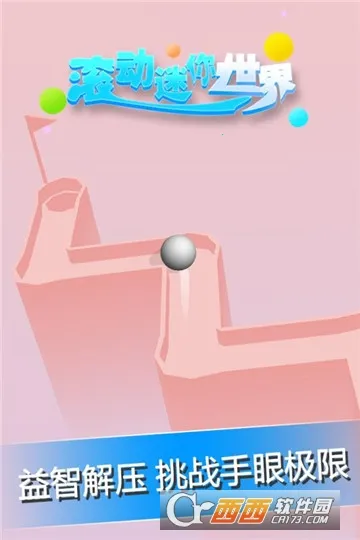 ezshare������(�ļ����乤��)v1.0.9 �ֻ����ͼ