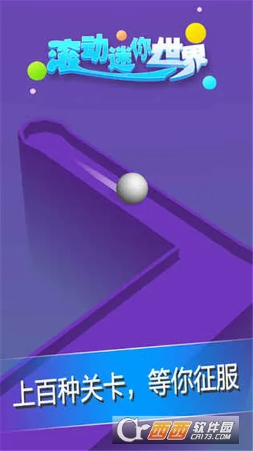 ezshare������(�ļ����乤��)v1.0.9 �ֻ����ͼ