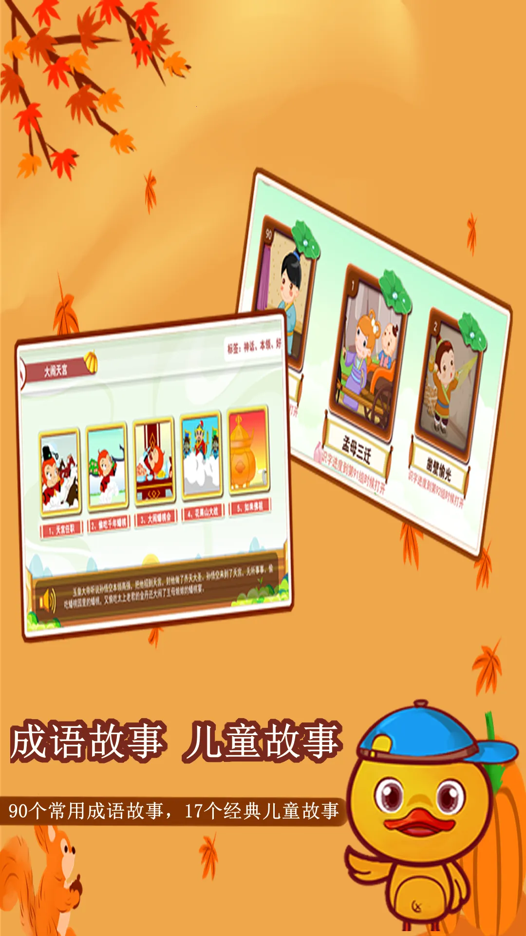 ��ԸѼʶ��2025�ٷ����°汾v1.3.7 �ٷ������ͼ