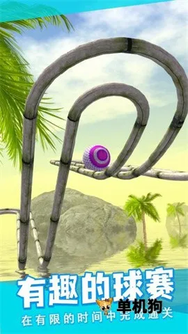 ����ð����(ð���ܿ���Ϸ)v0.14.07 ��Ѱ��ͼ