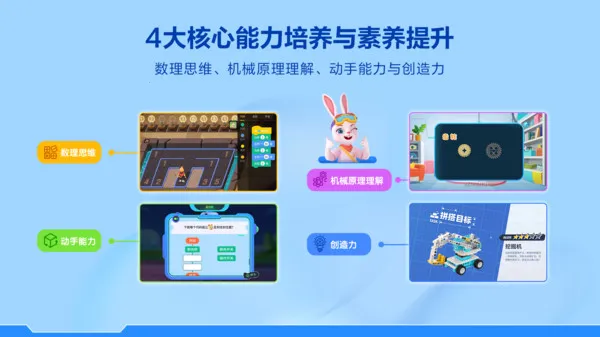 ������ܱ��(�ٶ����ƽ̨)v1.10.2 ��Ѱ��ͼ