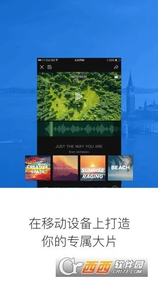 DJIGO42025���ذ�װv4.3.62 �ֻ����ͼ