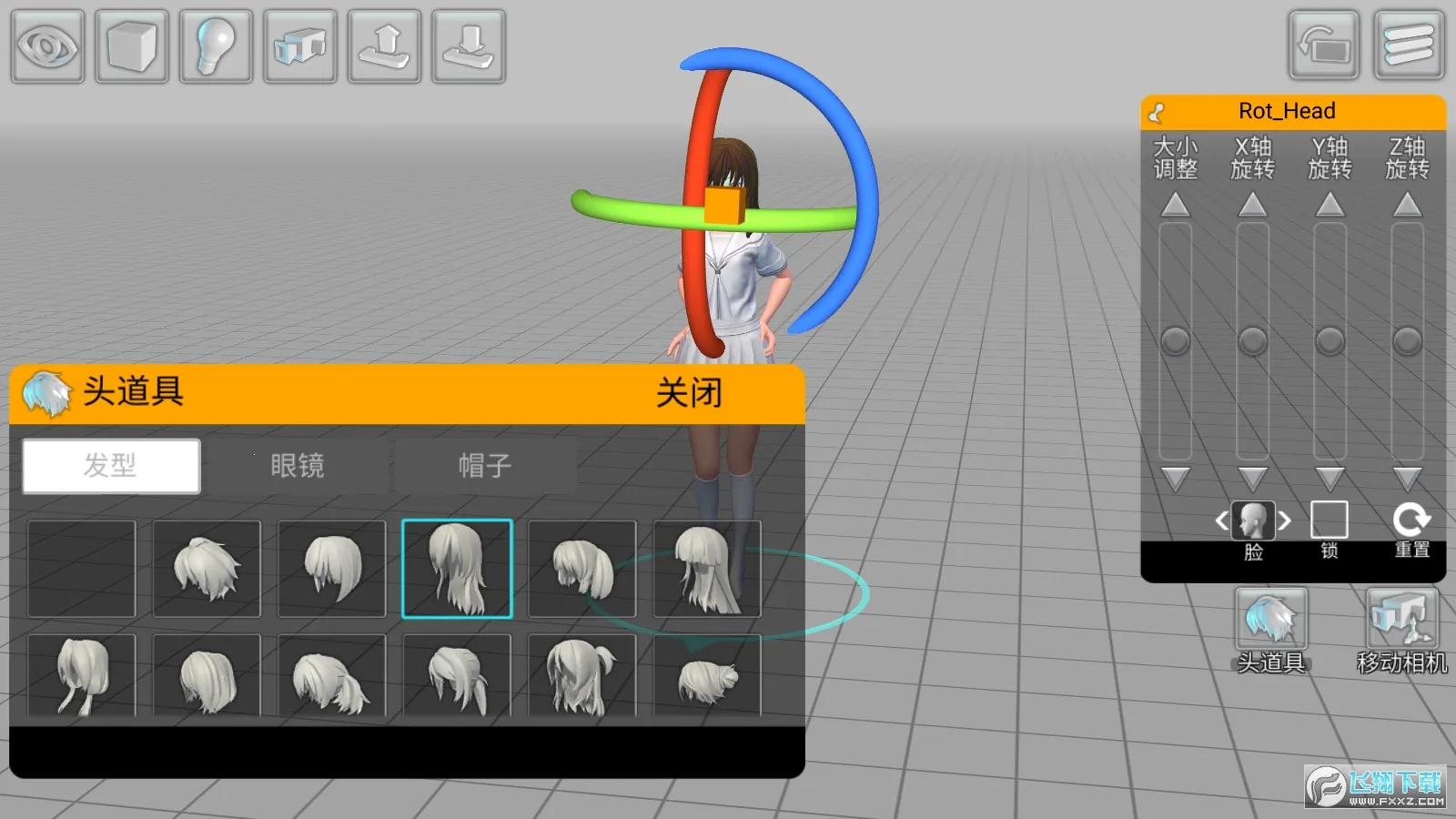 ��άģ������׿���ֻ���v1.5.66 ��׿���ͼ