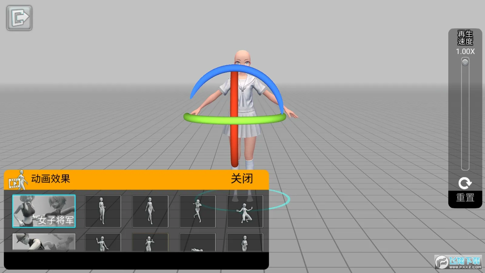 ��άģ������׿���ֻ���v1.5.66 ��׿���ͼ