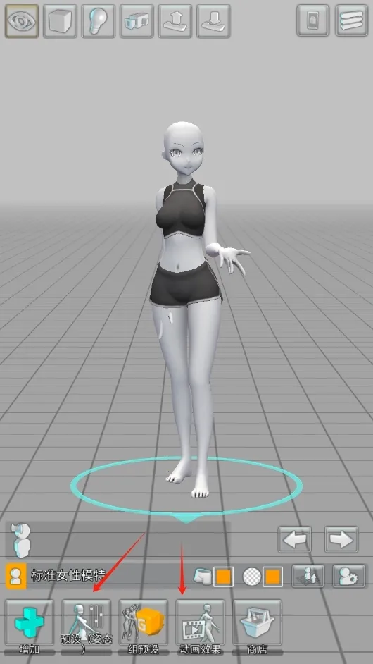 ��άģ������׿���ֻ���