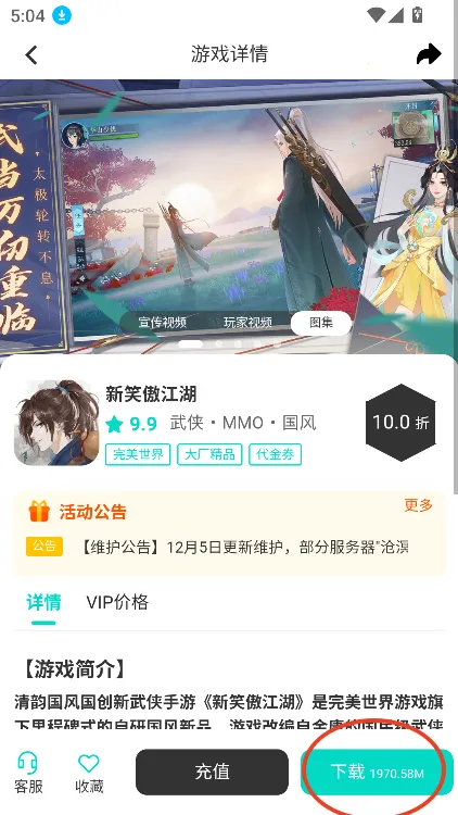 ���2025�ٷ�����