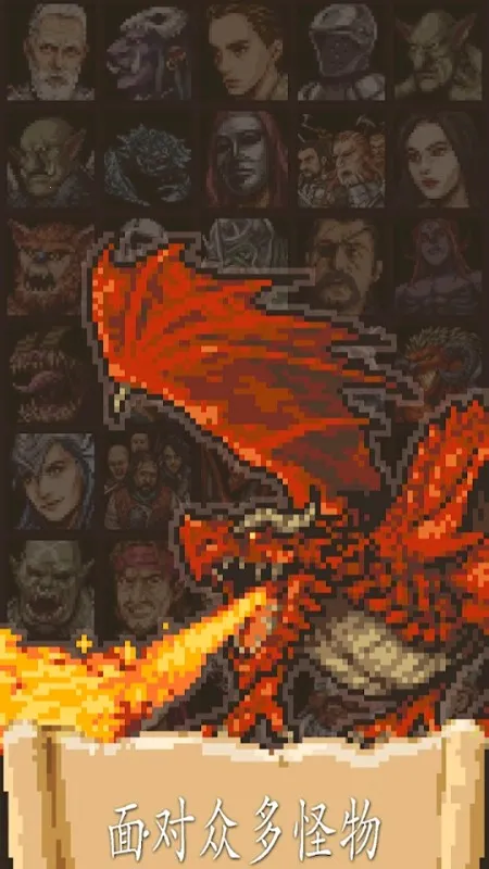 ð������(����ð����Ϸ)v1.2.41 �ٷ������ͼ