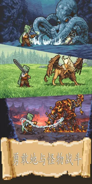 ð������(����ð����Ϸ)v1.2.41 �ٷ������ͼ