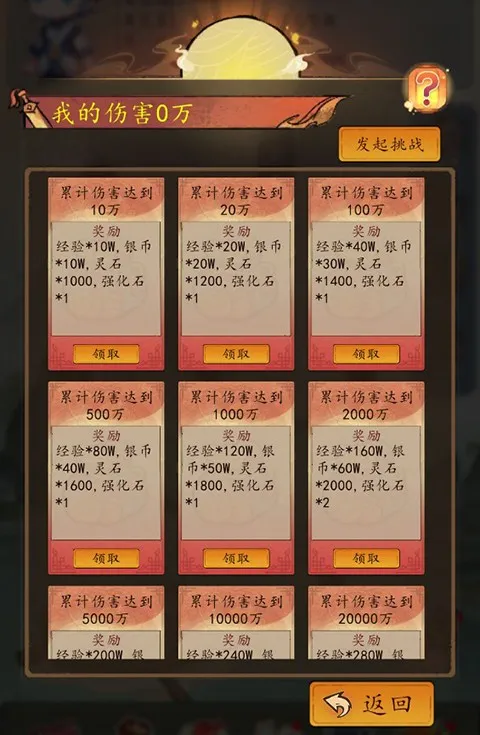 ��ҽ��ɽϵͳ2025�ٷ����°汾v1.0 �ٷ������ͼ