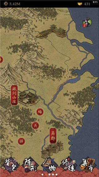 ���̾�2025���ذ�װv1.31 ��Ѱ��ͼ