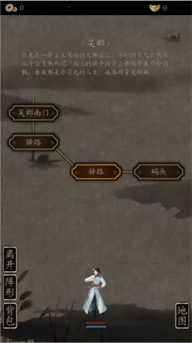 ���̾�2025���ذ�װ