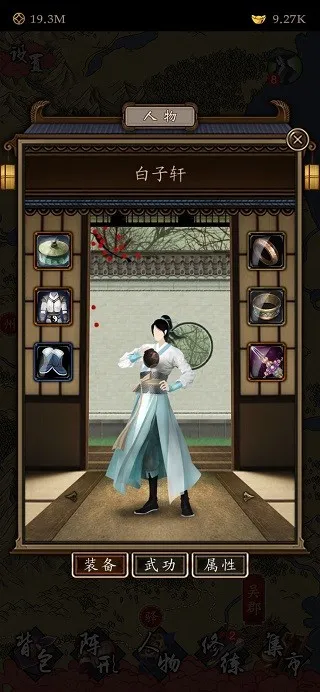 ���̾�2025���ذ�װv1.31 ��Ѱ��ͼ