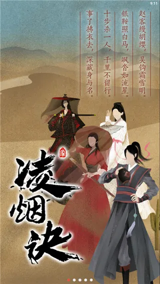 ���̾�2025���ذ�װ