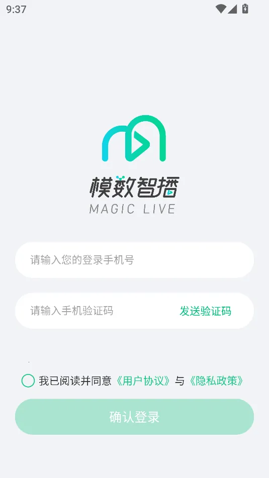 ģ���ǲ�(�Ƶ�ֱ������)v1.5.2 �ٷ������ͼ