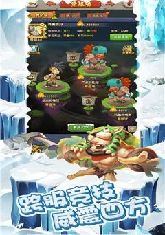 ����ʱ����ð��2025�ٷ����°汾v2.1.8a �ֻ����ͼ