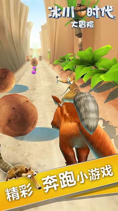 ����ʱ����ð��2025�ٷ����°汾v2.1.8a �ֻ����ͼ