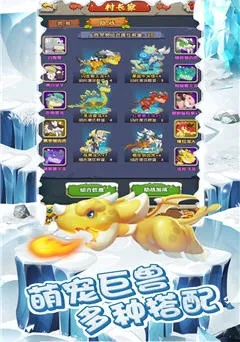 ����ʱ����ð��2025�ٷ����°汾v2.1.8a �ֻ����ͼ