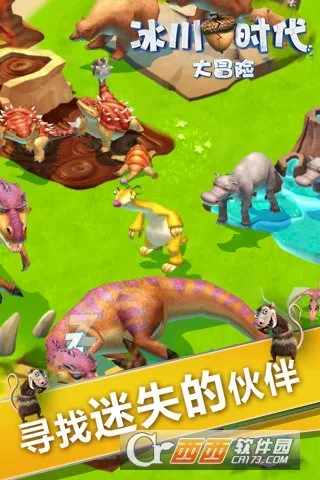 ����ʱ����ð��2025�ٷ����°汾v2.1.8a �ֻ����ͼ