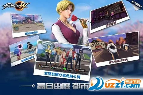 ȭ�����������ֻ���v1.8.0 ��Ѱ��ͼ