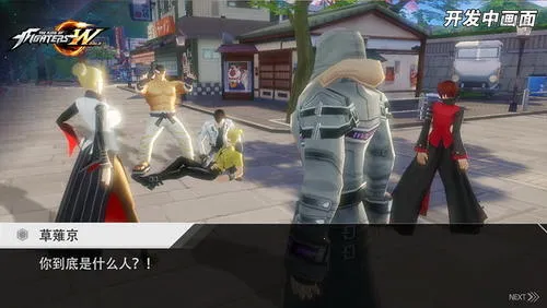 ȭ�����������ֻ���v1.8.0 ��Ѱ��ͼ