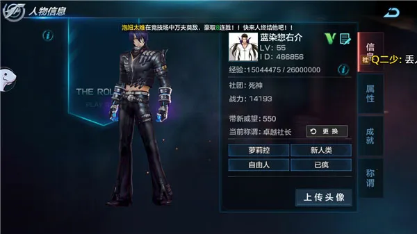 ȭ�����������ֻ���v1.8.0 ��Ѱ��ͼ