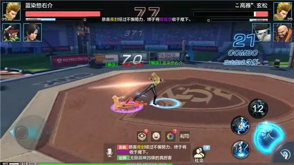 ȭ�����������ֻ���v1.8.0 ��Ѱ��ͼ