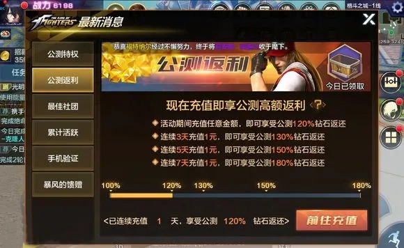 ȭ�����������ֻ���