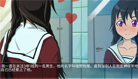 ����ѧУ2025���ذ�װv1.2 ��׿���ͼ