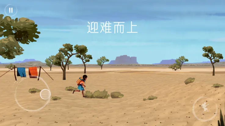 ������Ĺ���(ð��������Ϸ)v1.0.0.0 ��׿���ͼ