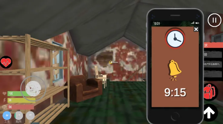 ��������ģ����(����ģ��������Ϸ)v1.6 ��׿���ͼ