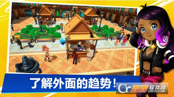 ��������ģ����(����ģ��������Ϸ)v1.6 ��׿���ͼ