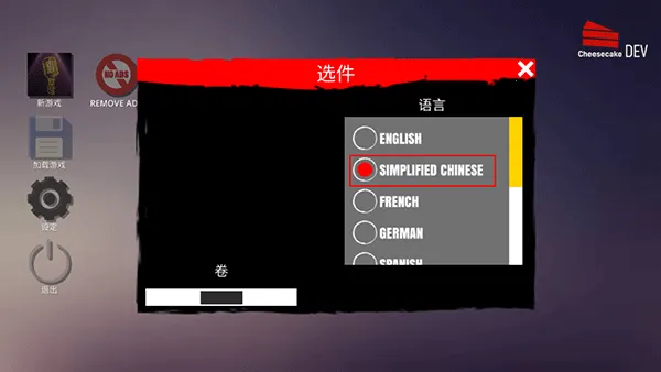 ��������ģ����(����ģ��������Ϸ)