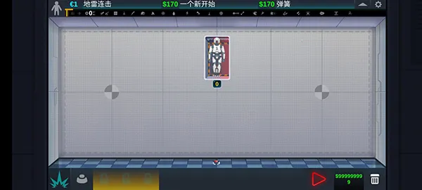 ����ʵ����(ɳ��ģ����Ϸ)v1.7.0 ��Ѱ��ͼ