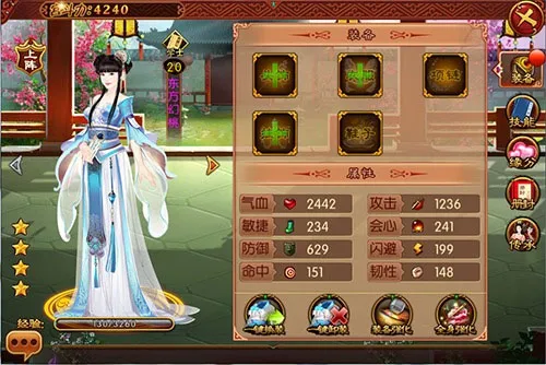 ������(�󹬳ɳ���Ϸ)