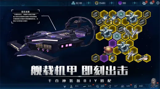 �����Ӷ���2025�ٷ�����v1.61 ��׿���ͼ